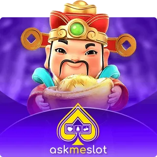 egame-askmebet.webp